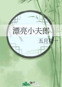 生锈解释