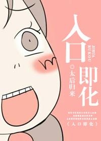 排骨怎么做才能入口即化