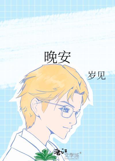 爱美之心指什么