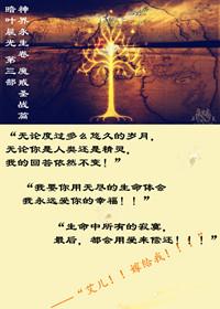 暗叶晨光