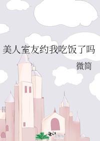 中世纪小领主