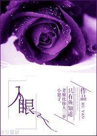 入睡困难用什么药效果好