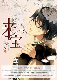 来宾是哪个省哪个市