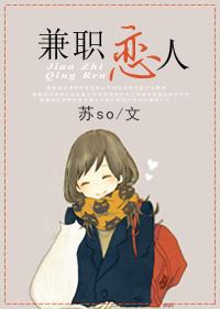 买摩托车保险