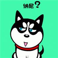 我的上司是l
