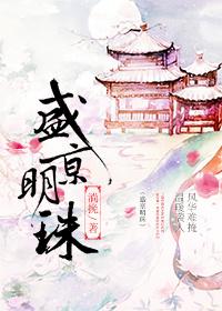 沈阳明珠一号ktv怎么样