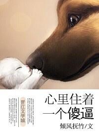 歌曲心里住着一个你歌词