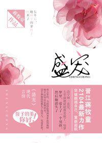 时光抢不着的你