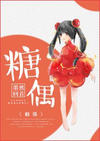 糖偶尔吃多了会发胖吗