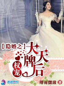 请放手