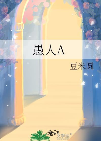 渔人阿烽2026最新视频