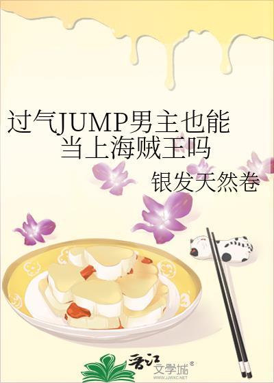 海贼王免费观看全集动漫