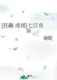 好消息和坏消息的段子