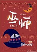 巫师3狂猎将参加科隆展