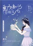 吾愿的意思是什么