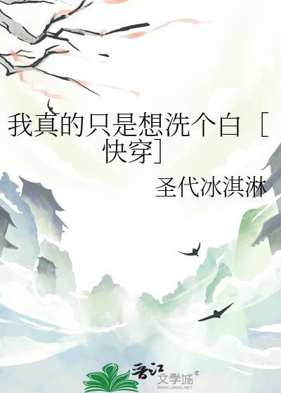 体育直播平台主播