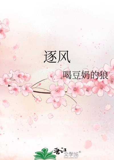 只如初见的唯美句子