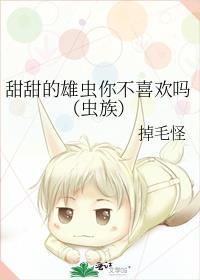我现在强得可怕表情包