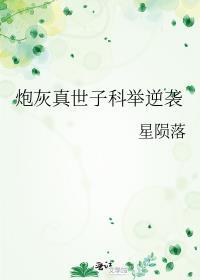月港古镇