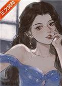 恃美不行凶15