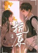 抗原mhc复合体什么意思