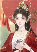 师尊失忆后 南辛一成