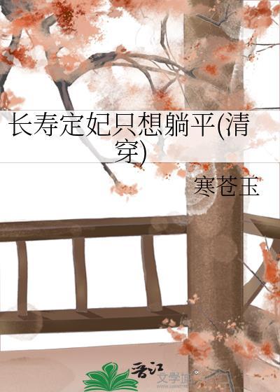我的温柔暴君电视剧演员表