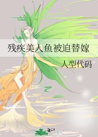 轻轻地动