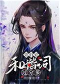 旁白和对白有什么区别