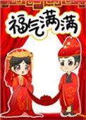 掌印给事中