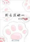 我信不信是什么意思
