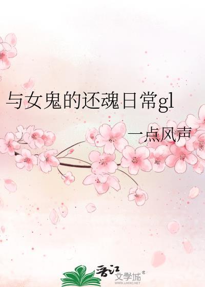 老公别哭了黎昌