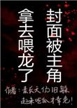 龙骑士技巧