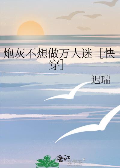婚前vs
