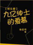 九亿tⅴ