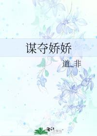 香雾文学