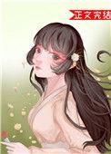 反派的沙雕白月光[穿书