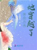 那个大佬是我