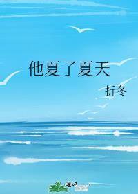 放财神爷的神龛