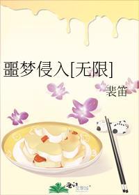 后妈对照组在年代文带崽逆袭百度