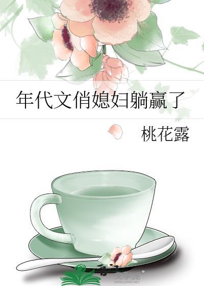 下坠感是怎么回事