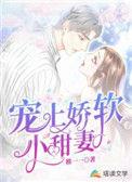 稚一一