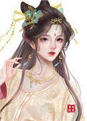尤物内娱女星