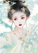 掌上月光