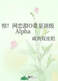 网恋aob