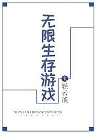 大灾变
