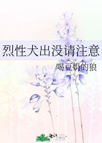 念念难忘意思