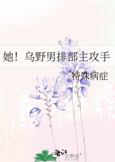 带娃离家出走