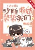 沙雕cn