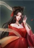 穿成咸鱼侍妾日常